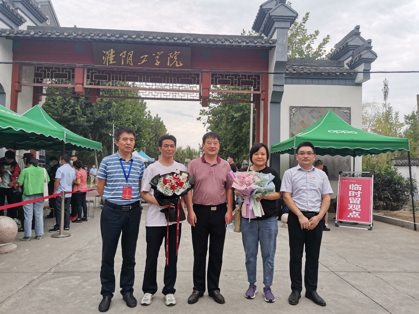 https://jcdn.xhby.net/JHD/publish/20210927/1632711658525032070.png https://jcdn.xhby.net/JHD/publish/20210927/1632711658525032070.png