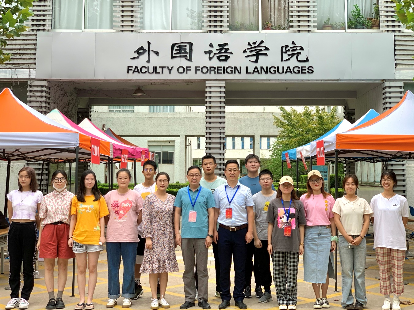 https://jcdn.xhby.net/JHD/publish/20210927/1632712079983077207.png https://jcdn.xhby.net/JHD/publish/20210927/1632712079983077207.png