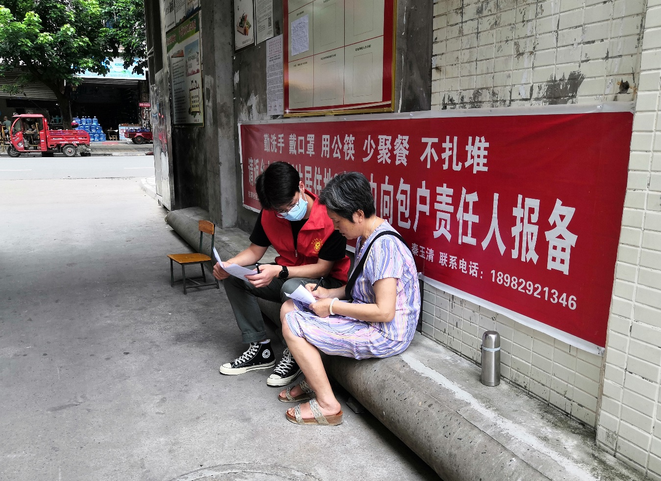 https://jcdn.xhby.net/JHD/publish/20210924/1632479508239048744.png https://jcdn.xhby.net/JHD/publish/20210924/1632479508239048744.png